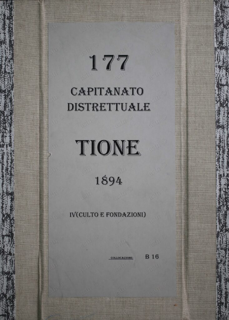 Lettera, matrimonio tra consanguinei