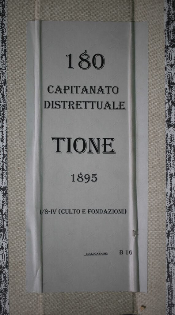 Supplica per permesso di contrarre matrimonio