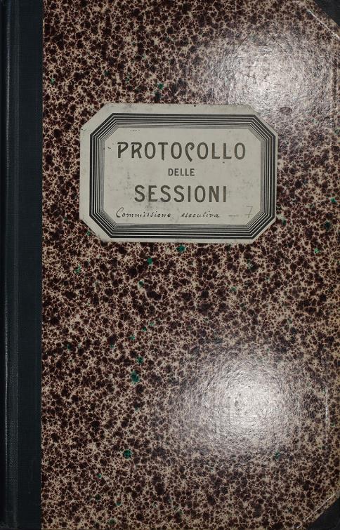 Protocollo delle sessioni, Commissione esecutiva